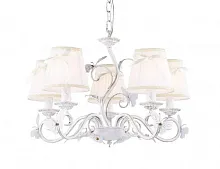 Люстра подвесная  Mariposa 1839-5P Favourite белая на 5 ламп, основание бежевое в стиле классический 